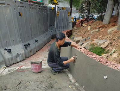 花區(qū)芙蓉中路中興銀行