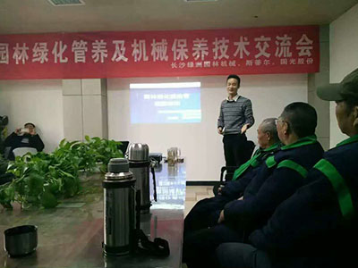 長沙市亮宇園林綠化工程有限公司,長沙園林養護,長沙大樹移植,小型樹種及花草哪里的好